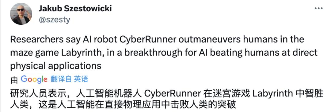 6 小时学会玩迷宫，AI 机器人不仅打破人类记录，顺便把作弊也学了？