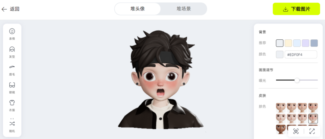 在AIGC打造的冰雪大世界，「剁手党」们收获的不只有快乐，还有钱包