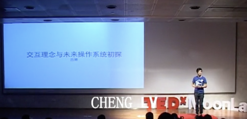 rabbit 再获千万美元融资，将在 AI 时代取代 APP 交互