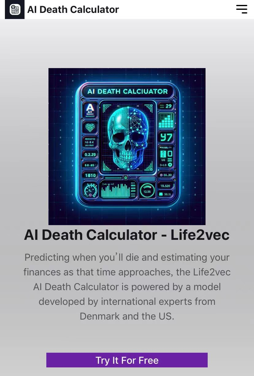 这个AI，可预报你的死亡时间