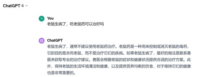 超越GPT4的捷径，被国产大模型找到了