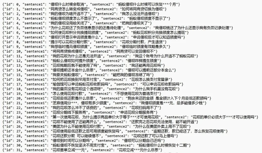 超越GPT4的捷径，被国产大模型找到了