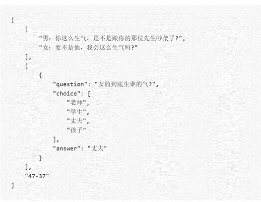 超越GPT4的捷径，被国产大模型找到了
