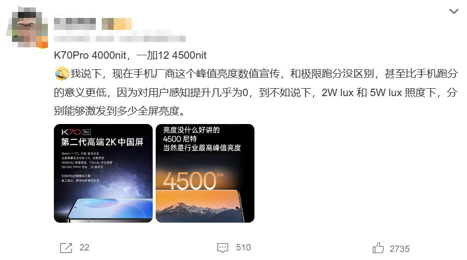 超越GPT4的捷径，被国产大模型找到了