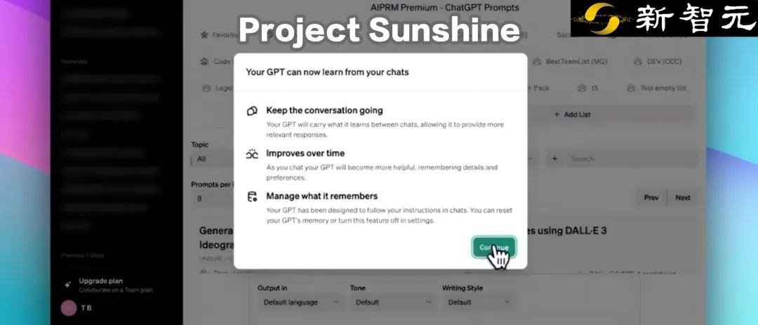 ChatGPT个性化重磅升级,内部代号Sunshine曝出!明年晋升超智能个人助理