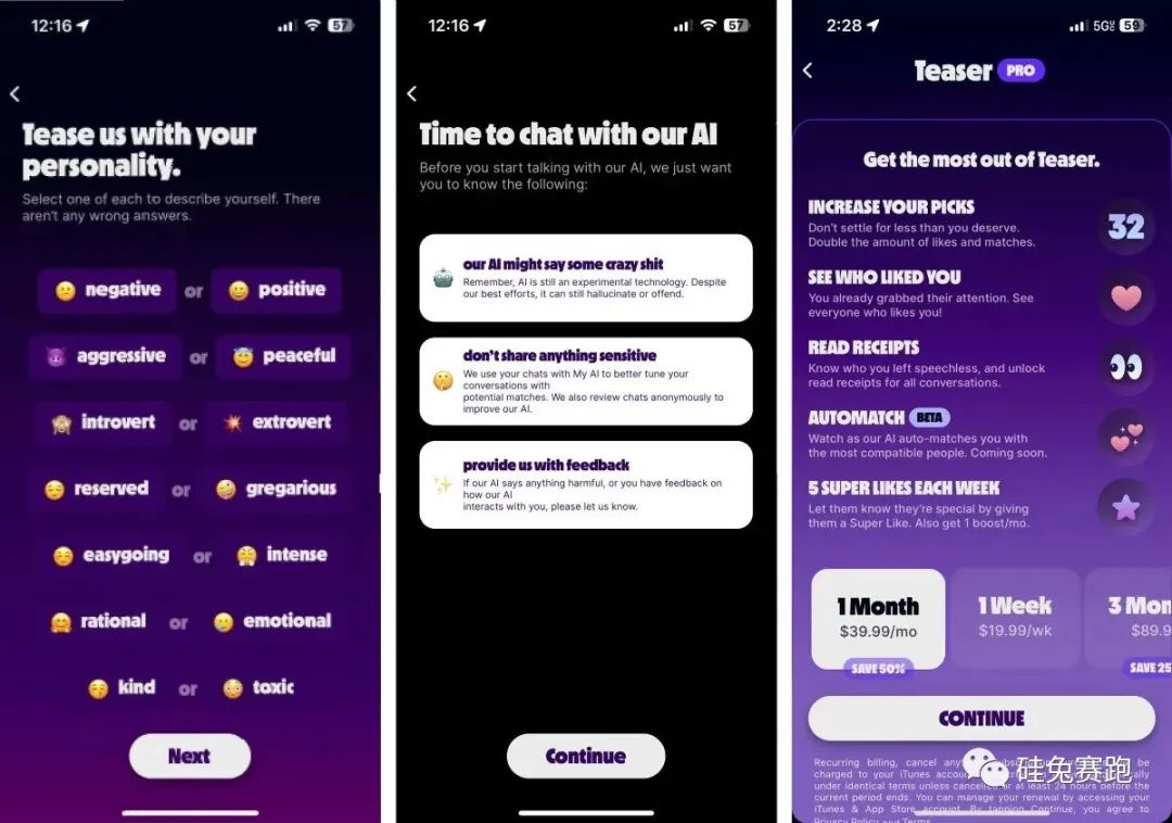 约会APP大换血，2023年AI革了社交软件的命