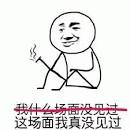GPT-4没通过图灵测试！60年前老AI击败了ChatGPT，但人类胜率也仅有63%