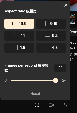 实测Pika1.0，砸了3.9亿元，真实效果不及宣传｜产品观察
