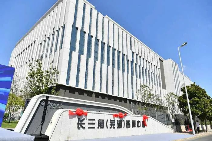 安徽，全面瞄准通用人工智能