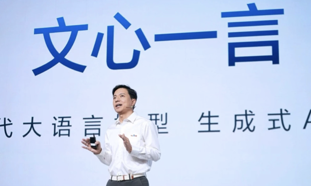 回顾2023，那些令 AI 圈大地震的瞬间！