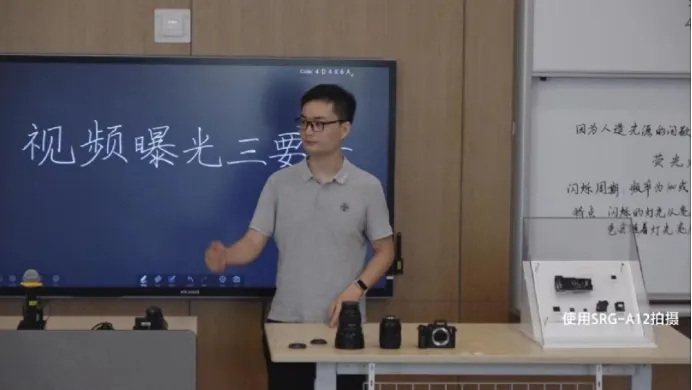 上海纽约大学引入AI智能拍摄，索尼在教育赛道上又进一步