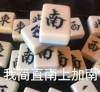这位上海医生带头搞的AI，要让癌症诊断进入好时代了。