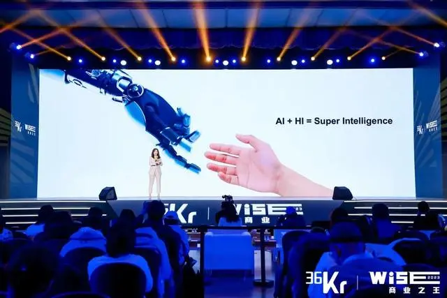 闻道AI联合创始人朱悦瀛:AI进化,知识嬗变丨超级观点