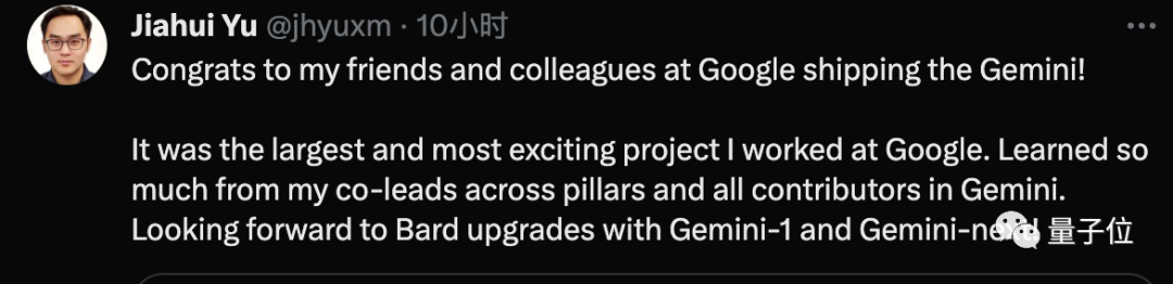 谷歌Gemini刚发就惹质疑：测试标准有失偏颇，效果视频疑似剪辑