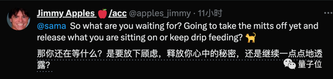 谷歌Gemini刚发就惹质疑：测试标准有失偏颇，效果视频疑似剪辑