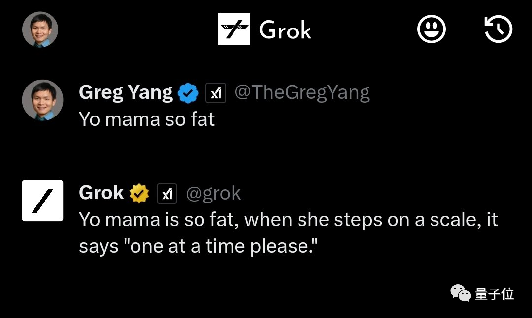 马斯克的Grok大模型能玩了！嘴跟他本人一样损