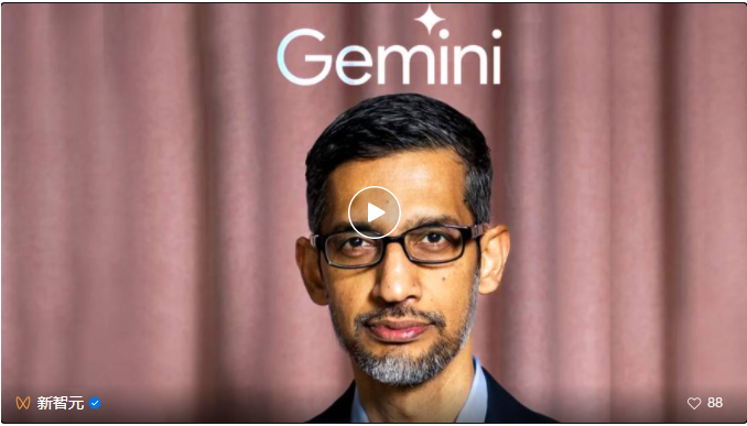 Gemini多模态时代开启！DeepMind CEO揭秘超进化体融进AlphaGo，明年面世