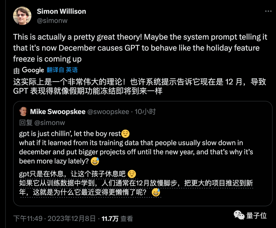 OpenAI承认GPT-4变懒：暂时无法修复
