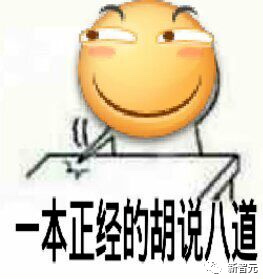 幻觉处理国内最优！530亿参数Baichuan2推理能力飙升100%，首次开放API商用