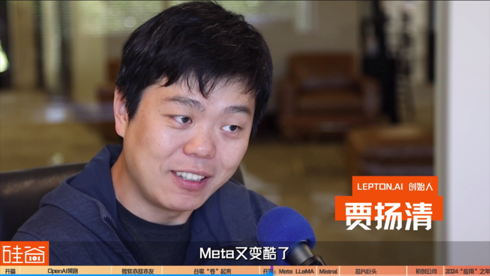 生成式AI这一年：从群雄乱战到生态确立，世界已被改变