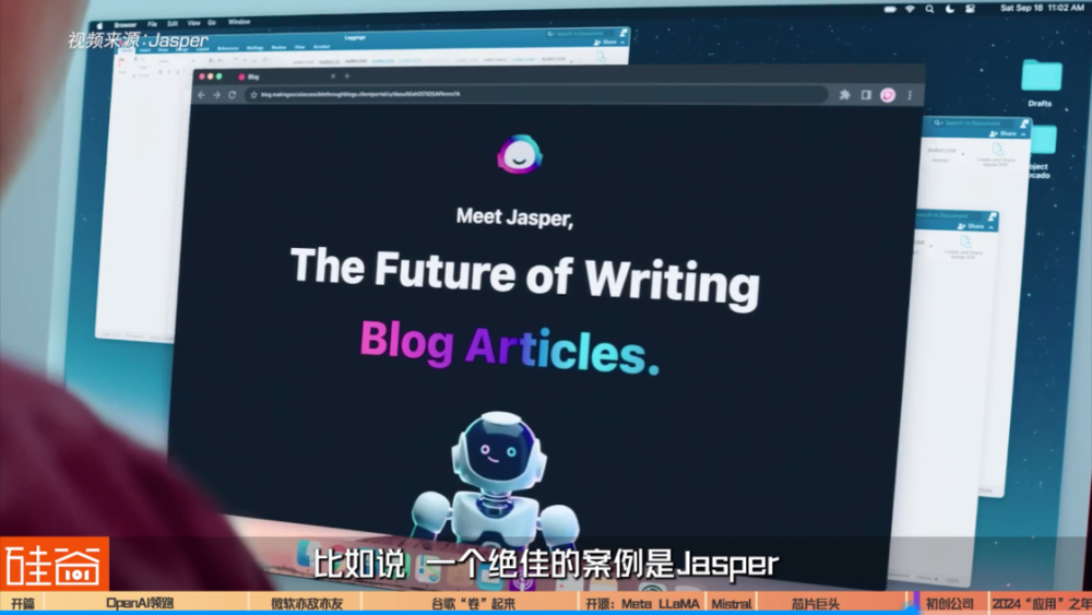 生成式AI这一年：从群雄乱战到生态确立，世界已被改变