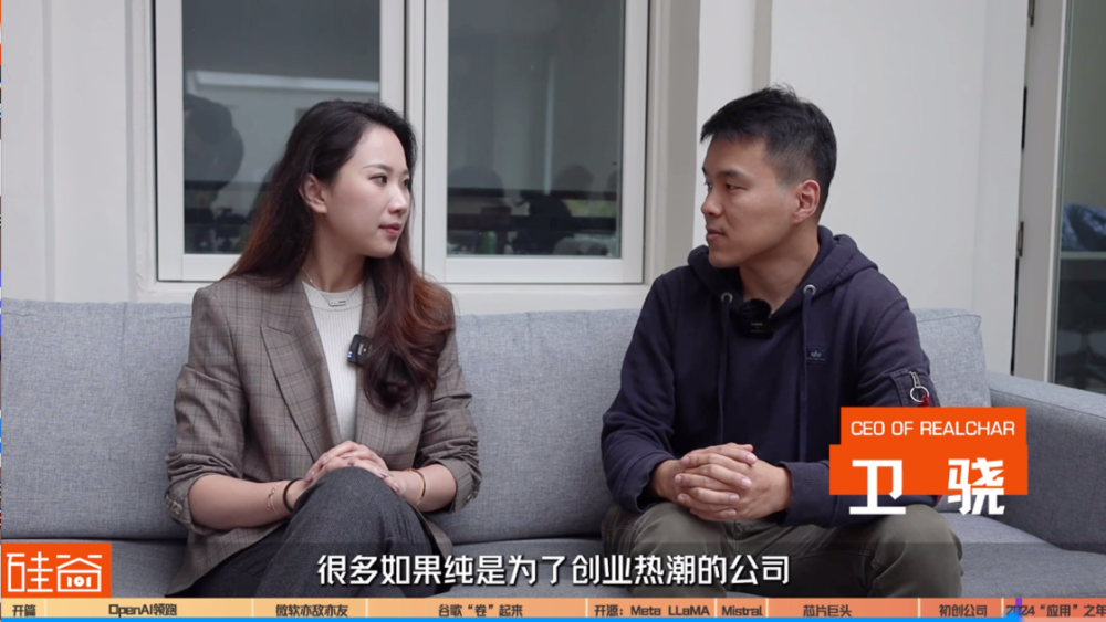 生成式AI这一年：从群雄乱战到生态确立，世界已被改变