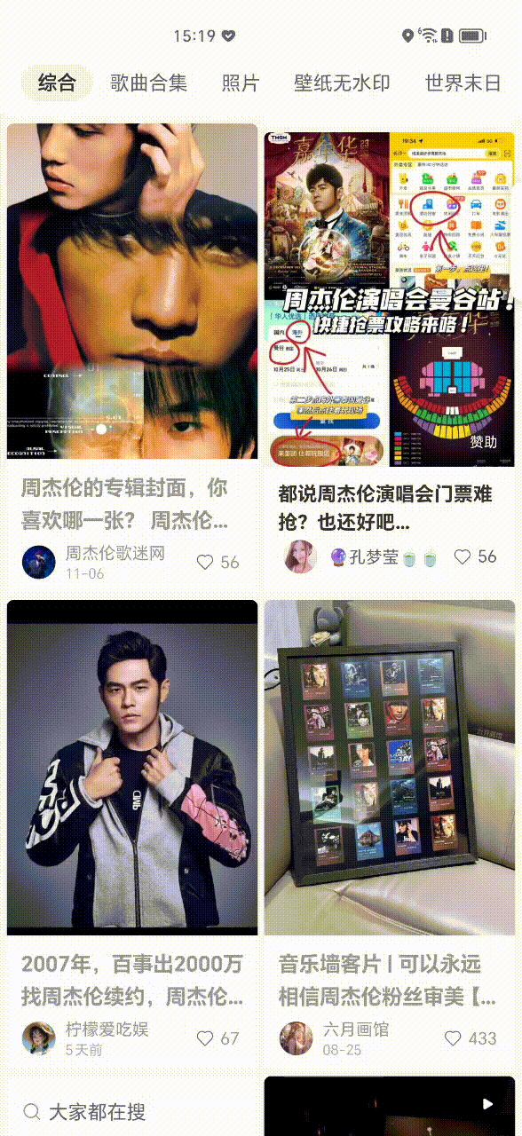 首个AI「意图识别」操作系统！真·端侧大模型掀起第四次革命，自研魔法OS来了