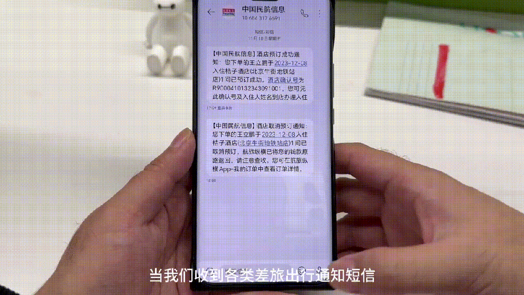 首个AI「意图识别」操作系统！真·端侧大模型掀起第四次革命，自研魔法OS来了