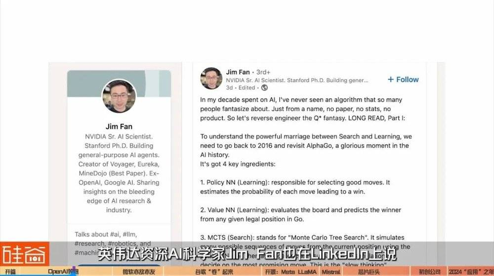 生成式AI这一年：从群雄乱战到生态确立，世界已被改变