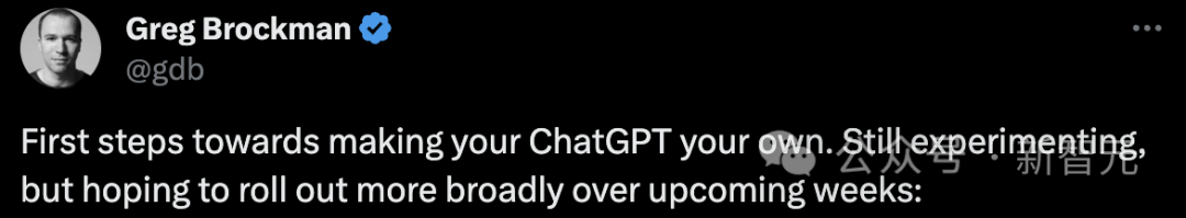 ChatGPT应用商店深夜上线！全网300万GPTs大爆发，开发者与OpenAI分钱了