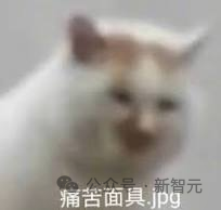 让AI替你打工有多爽？讯飞「数字员工」卷飞职场，分分钟直出50页PPT
