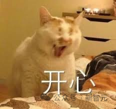 让AI替你打工有多爽？讯飞「数字员工」卷飞职场，分分钟直出50页PPT
