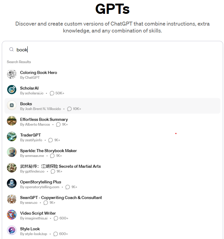 OpenAI想打造生态，GPTer只想把用户骗到自己的网站去