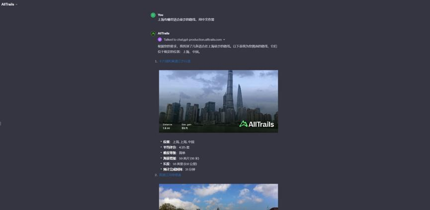 两月超300万GPTs，深扒全球Top 100 GPTs，有哪些财富密码？