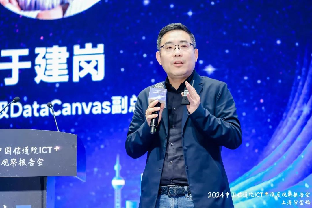 万字长文解析七大公司AI大模型行业应用：有哪些共识？“最优解”是什么？