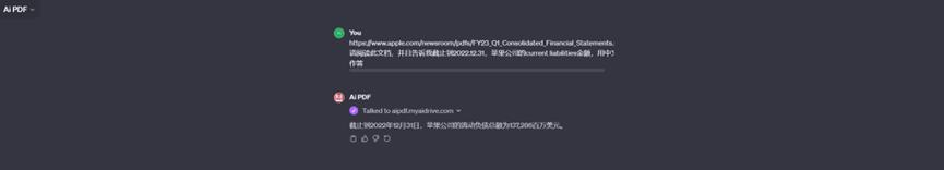 两月超300万GPTs，深扒全球Top 100 GPTs，有哪些财富密码？
