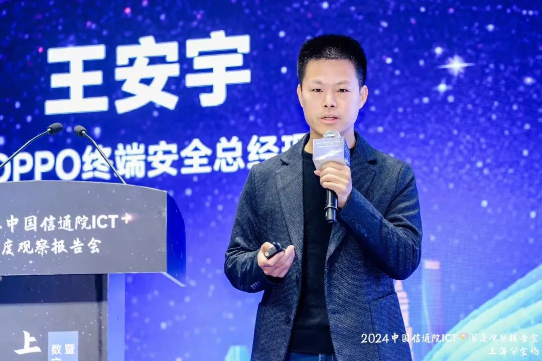 万字长文解析七大公司AI大模型行业应用：有哪些共识？“最优解”是什么？