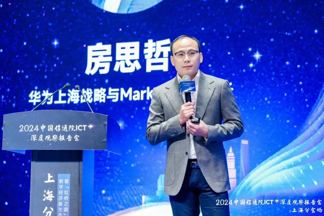 万字长文解析七大公司AI大模型行业应用：有哪些共识？“最优解”是什么？