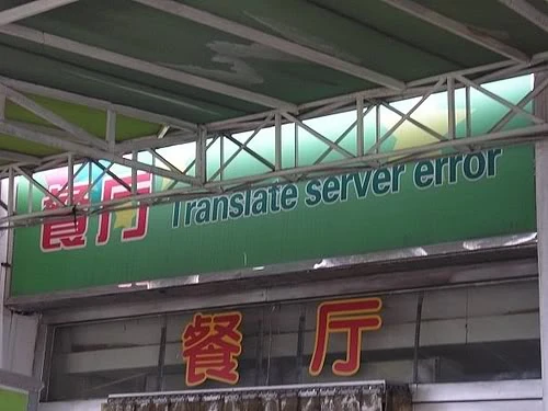 ChatGPT在亚马逊上「开网店」，一夜之间成了网红