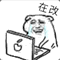《西游记》把大模型给难倒了