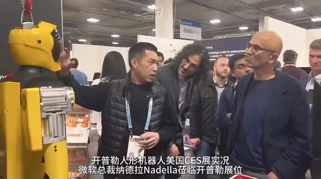 新战场还是造梦地？AI“入侵”CES