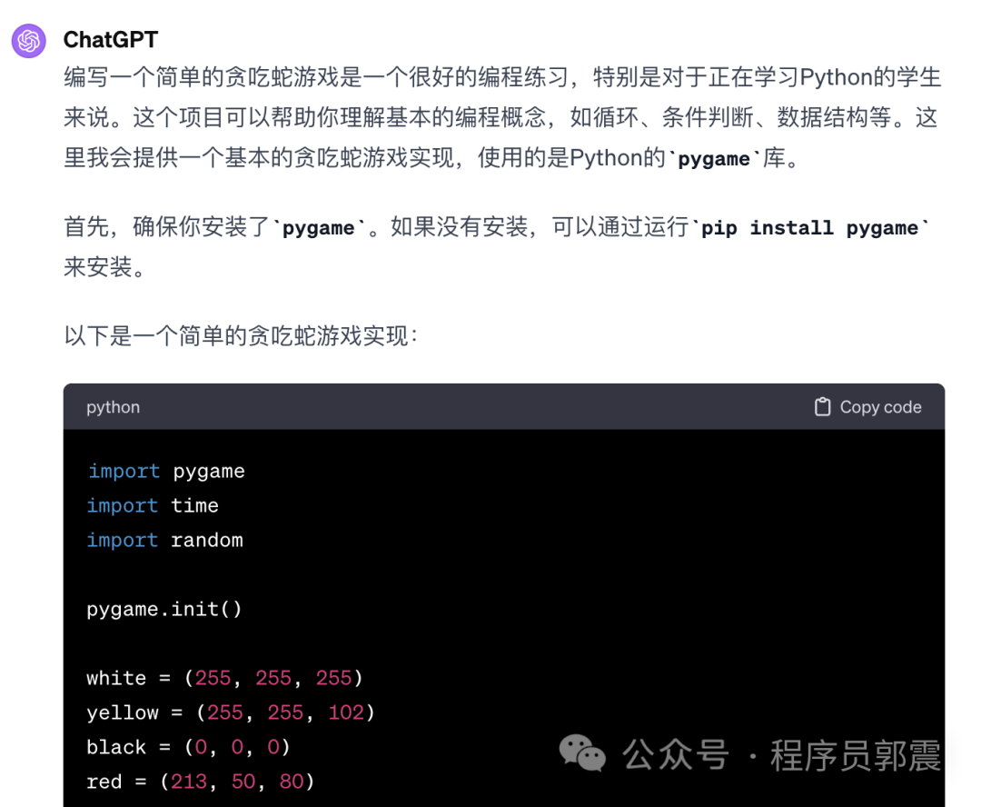 三大AI妃，你pick谁？？？？？