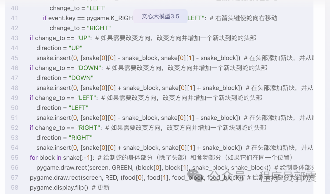 三大AI妃，你pick谁？？？？？
