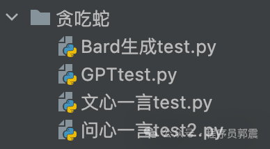 三大AI妃，你pick谁？？？？？