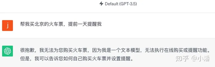 耗时3天整理，一篇文章学会OpenAI大杀器-Function call