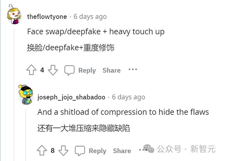 人气爆火美女网红竟是AI？视频照片几乎无破绽，亿万富豪都想和她约会