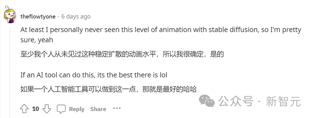 人气爆火美女网红竟是AI？视频照片几乎无破绽，亿万富豪都想和她约会