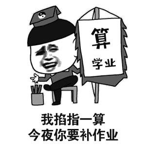 原创｜ GPT微调，万字保姆级教程+实操案例