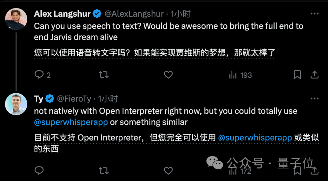 AI在操作系统里复制自己，这一天还是来了
