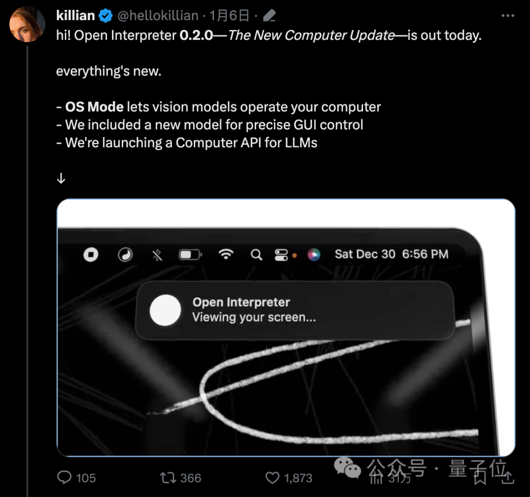 AI在操作系统里复制自己，这一天还是来了